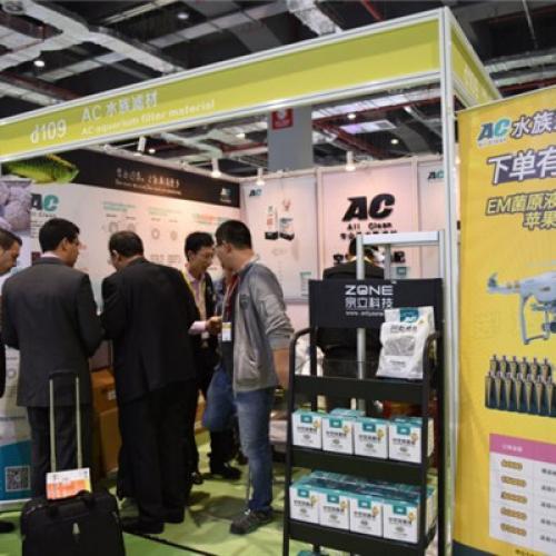 Aqua Clean at 19th CIPS Pet Show in Shanghai (11.4.2015) Aqua Clean at 19th CIPS Pet Show in Shanghai (11.4.2015)