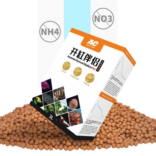 AC Ammonia Removal Medium -Essential for a new a aquarium AC Ammonia Removal Medium -Essential for a new a aquarium