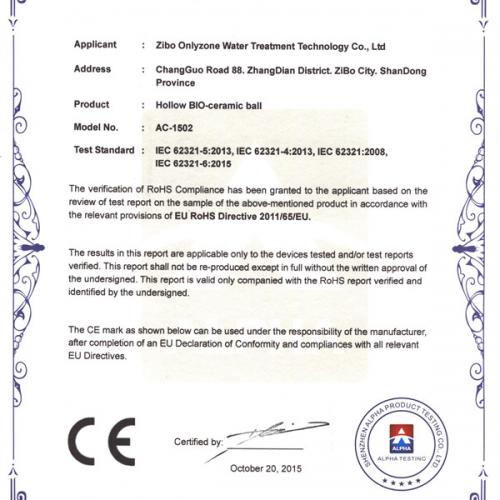 All AC bio filter media pass CE Certificate 