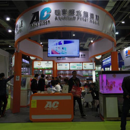 Aqua Clean at 21st CIPS Pet Show in Shanghai(11.16.2017)