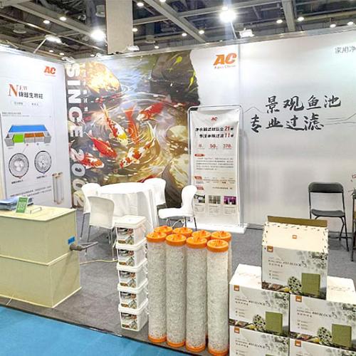 AC Koi Series to Participate in Suzhou Garden Exhibition