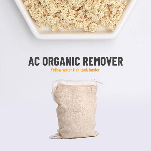 What to do if there is too much algae in the fish tank