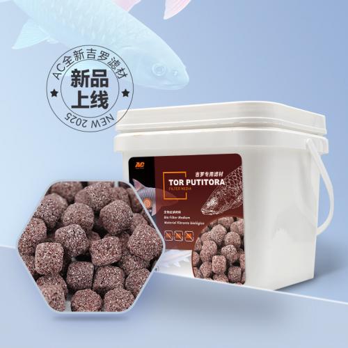 AC Tor Putitora Filter Media – The Real Reason Why Your Golden Mahseer Turns “Competition-Grade Red”