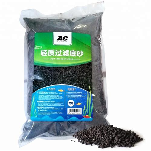 The Secret to an “Air-Water” Aquarium for Lazy Fish Keepers – AC Aqua Filtering Sand   The Secret to an “Air-Water” Aquarium for Lazy Fish Keepers – AC Aqua Filtering Sand