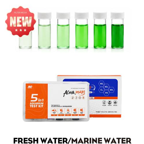 5 in 1 aquarium test kit 5 in 1 aquarium test kit