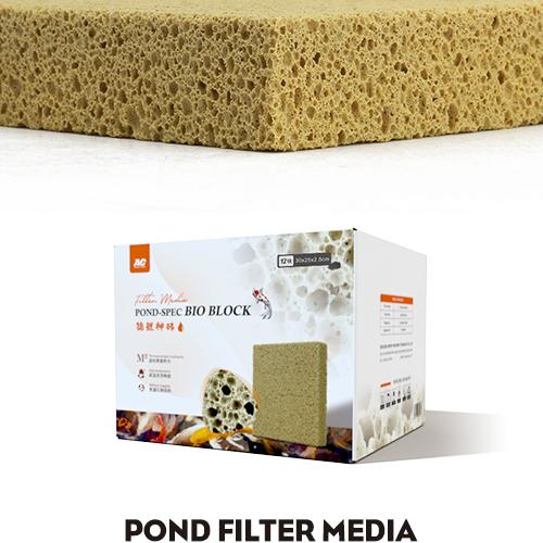 AC Pond-Spec Bio Block